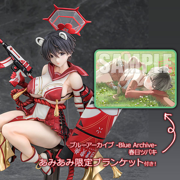 AniGift [Exclusive Bonus] Blue Archive Kasuga Tsubaki 1/7 Complete Figure Bild 1