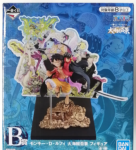 BANDAI SPIRITS Ichiban Kuji ONE PIECE WT100 Commemoration Eichiro Oda New Illustration 100 Famous Views and Pirates B Prize - Monkey D. Luffy 100 Famous Views and Pirates Figure