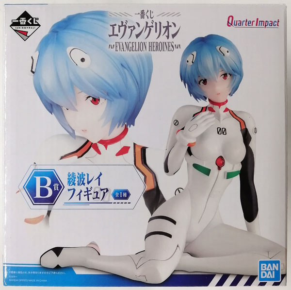 BANDAI SPIRITS Ichiban Kuji Evangelion EVANGELION HEROINES B Prize - Rei Ayanami Figure (Game-prize)