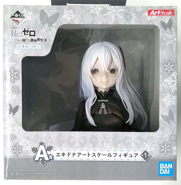 BANDAI SPIRITS Ichiban Kuji Re:ZERO -Starting Life in Another World- -Fuyu ni Maiorita Shoujotachi- A Prize - Echidna Art Scale Figure (Game-prize)