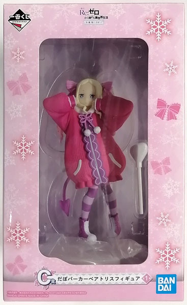 BANDAI SPIRITS Ichiban Kuji Re:ZERO -Starting Life in Another World- -Fuyu ni Maiorita Shoujotachi- C Prize - Dabo Hoodie Beatrice Figure (Game-prize)