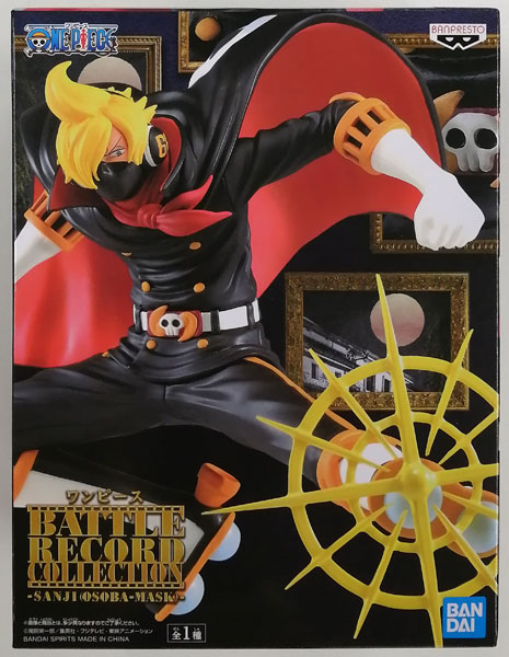 BANDAI SPIRITS ONE PIECE BATTLE RECORD COLLECTION -SANJI (OSOBA-MASK)- (Game-prize)