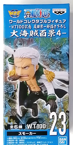 BANDAI SPIRITS ONE PIECE World Collectable Figure -WT100 Commemoration Eichiro Oda New Illustration 100 Famous Views and Pirates 4- Smoker