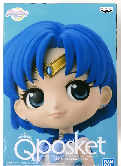 BANDAI SPIRITS Movie "Sailor Moon Eternal" Q posket Encore-4 Sailor Guardians- Sailor Mercury 图片 1