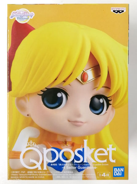 BANDAI SPIRITS Movie "Sailor Moon Eternal" Q posket Encore-4 Sailor Guardians- Sailor Venus (Game-prize)