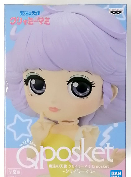 BANDAI SPIRITS Creamy Mami, the Magic Angel Q posket -Creamy Mami- A gambar 1