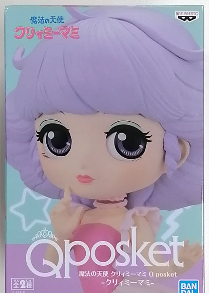 BANDAI SPIRITS Creamy Mami, the Magic Angel Q posket -Creamy Mami- B Bild 1