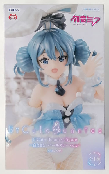 FuRyu Hatsune Miku BiCute Bunnies Figure -White Rabbit Pearl Color ver.- (Game-prize)