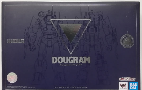 BANDAI SPIRITS HI-METAL R Fang of the Sun Dougram - Dougram & Instead 40th Anniv. [Tamashii Web Shoten Exclusive] image 1