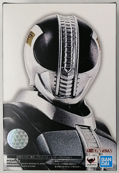 BANDAI SPIRITS S.H.Figuarts (Shinkocchou Seihou) Kamen Rider Den-O Platform (K-Taros Ver.) [Tamashii Web Shoten Exclusive]