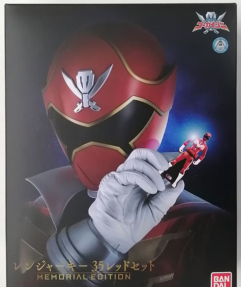 Bandai Kaizoku Sentai Gokaiger Ranger Key 35 Red Set -MEMORIAL EDITION- (BANDAI TOYS SHOP Exclusive) gambar 1