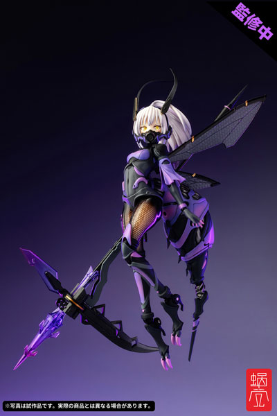 Snail Shell Studio [Bonus] BEE-04R ARGIDAE GIRL Ruririn 1/12 Complete Action Figure imagen 1