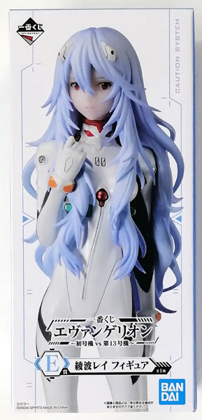 BANDAI SPIRITS Ichiban Kuji Evangelion -EVA Unit-01 vs EVA Unit-13- E Prize - Rei Ayanami Figure (Game-prize)