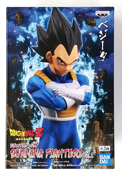BANDAI SPIRITS Dragon Ball Z BURNING FIGHTERS vol.2 Vegeta (Game-prize)