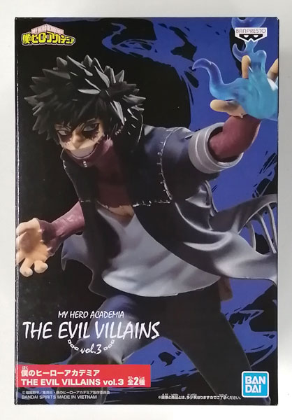 BANDAI SPIRITS My Hero Academia THE EVIL VILLAINS vol.3 Dabi (Game-prize) imagen 1
