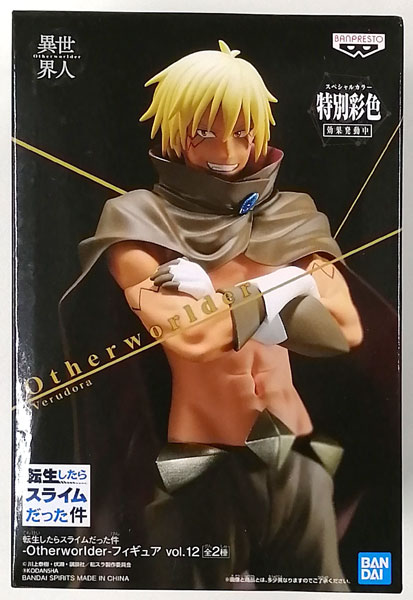 BANDAI SPIRITS That Time I Got Reincarnated as a Slime -Otherworlder- Figure vol.12 Veldora Special ver. (Game-prize)