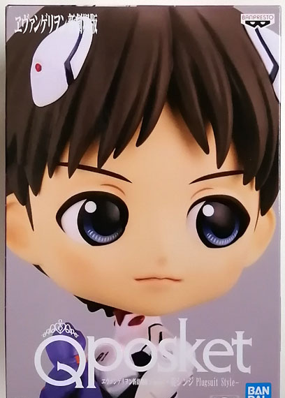 BANDAI SPIRITS Rebuild of Evangelion Q posket -Shinji Ikari Plugsuit Style- B รูปภาพ 1