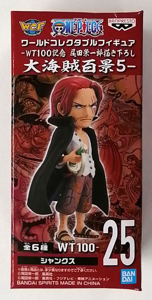 BANDAI SPIRITS ONE PIECE World Collectable Figure -WT100 Commemoration Eiichiro Oda New Illustration 100 Famous Views and Pirates 5- Shanks (Game-prize)