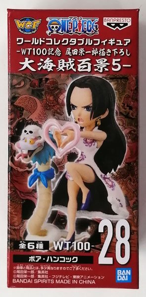 BANDAI SPIRITS ONE PIECE World Collectable Figure -WT100 Commemoration Eiichiro Oda New Illustration 100 Famous Views and Pirates 5- Boa Hancock (Game-prize)