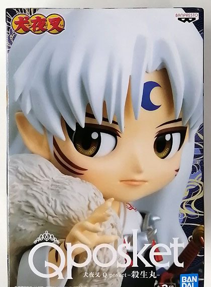 BANDAI SPIRITS InuYasha Q posket - Sesshomaru - A