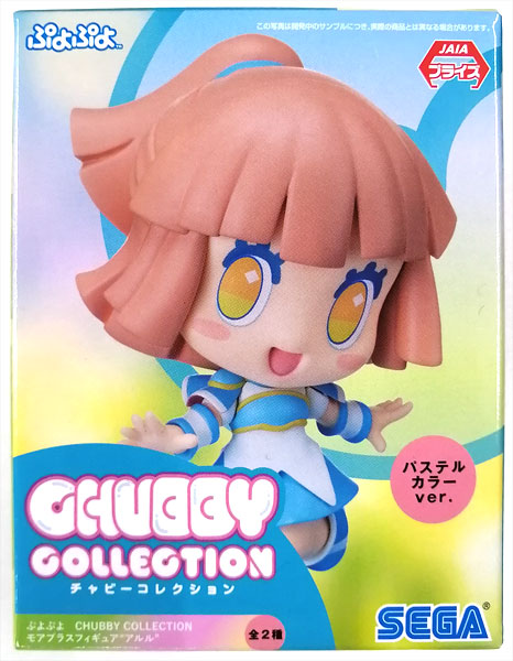 SEGA Puyo Puyo CHUBBY COLLECTION More Plus Figure "Arle" Pastel Color ver. (Game-prize)