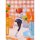 Good Smile Company POP UP PARADE Fate/Grand Carnival Ritsuka Fujimaru Carnival Ver. Complete Figure image 3