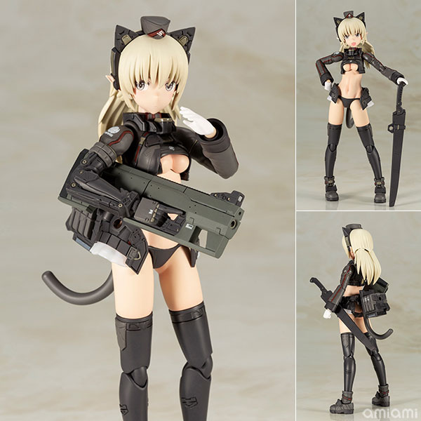 Kotobukiya Humikane Shimada ART WORKS Arsia Plastic Model