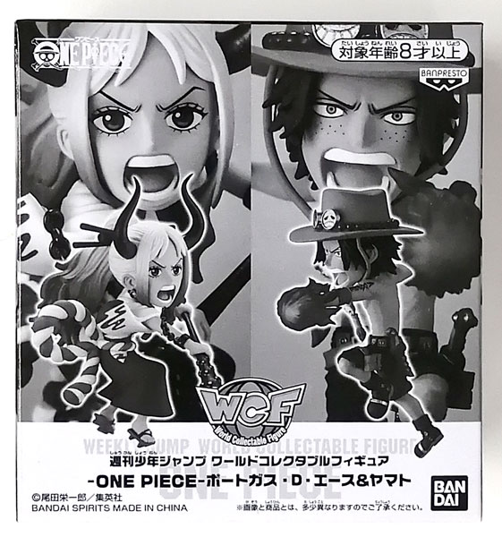 BANDAI SPIRITS Weekly Shounen JUMP World Collectable Figure - ONE PIECE - Portgas D. Ace & Yamato (Weekly Shounen JUMP Subscriber Service Exclusive) imagen 1
