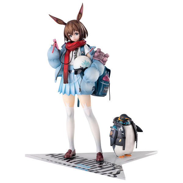 HOBBY MAX Arknights 1/7 Amiya Fresh Fastener VER. Regular Edition 1/7 Complete Figure