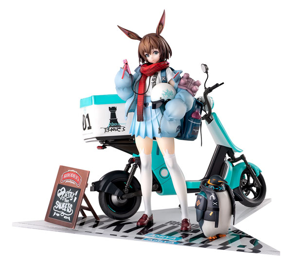 HOBBY MAX Arknights 1/7 Amiya Fresh Fastener VER. Deluxe Edition 1/7 Complete Figure