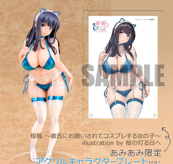 Daiki Kougyou [Bonus] Sakura Kaede -Kareshi ni Onegaisarete Cosplay suru Onnanoko- illustration by Sakura no Tomoru Hi e 1/6 Complete Figure Bild 1