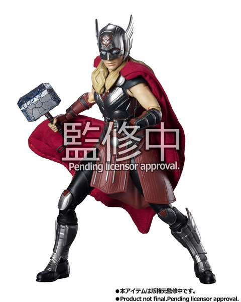 BANDAI SPIRITS S.H.Figuarts Mighty Thor (Thor / Love & Thunder)