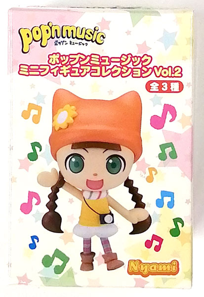 Eicoh Pugyu Colle Pop'n Music Mini Figure Collection Vol.2 Nyami (Game-prize) gambar 1
