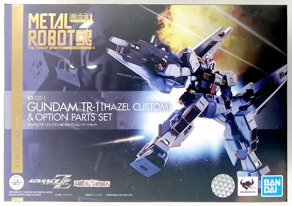 BANDAI SPIRITS Metal Robot Spirits -SIDE MS- ADVANCE OF Z The Flag of Titans Gundam TR-1 [Hazel Custom] & Optional Part Set [Tamashii Web Shoten Exclusive] Bild 1