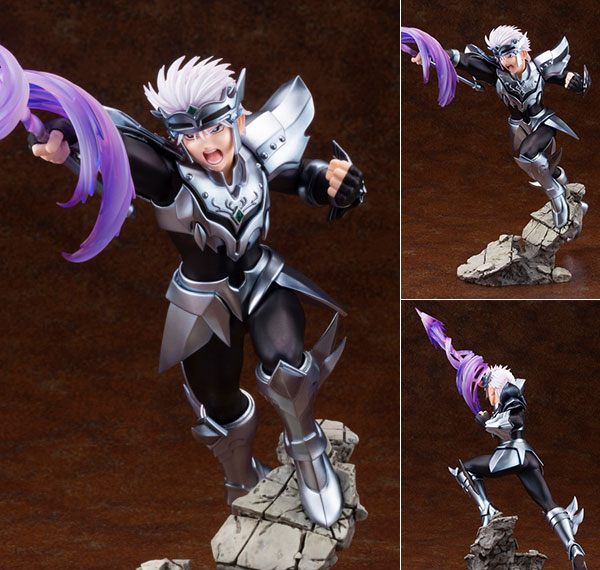 Kotobukiya ARTFX J 드래곤 퀘스트: 다이의 대모험 휸켈 1/8 완성품 피규어