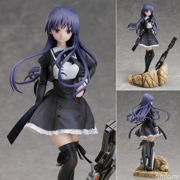 FuRyu Assault Lily BOUQUET Yuyu Shirai 1/7 Complete Figure image 1