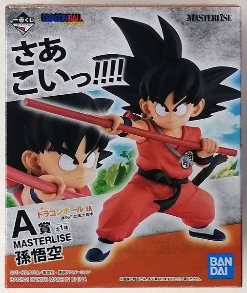 BANDAI SPIRITS Ichiban Kuji Dragon Ball EX Mystical Adventure A Prize - MASTERLISE Son Goku (Game-prize) 圖片 1