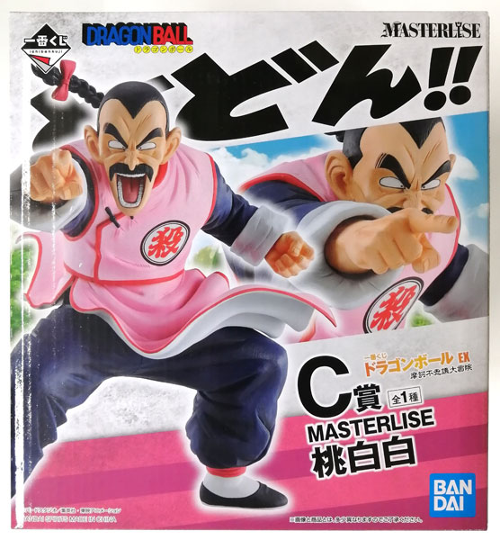 BANDAI SPIRITS Ichiban Kuji Dragon Ball EX Mystical Adventure C Prize - MASTERLISE Tao PaiPai (Game-prize)