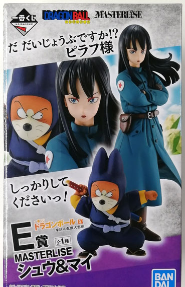 BANDAI SPIRITS Ichiban Kuji Dragon Ball EX Mystical Adventure E Prize - MASTERLISE Shu & Mai (Game-prize)
