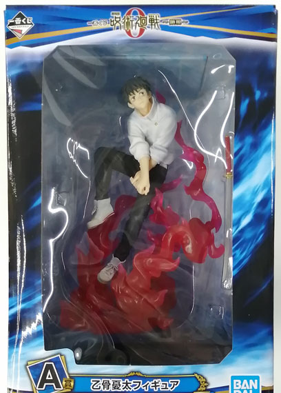 BANDAI SPIRITS Ichiban Kuji Movie Jujutsu Kaisen 0 - Manifestation - A Prize - Yuta Okkotsu Figure