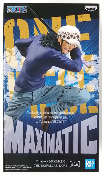 BANDAI SPIRITS ONE PIECE MAXIMATIC THE TRAFALGAR LAW II (Game-prize)