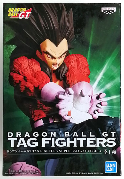 BANDAI SPIRITS Dragon Ball GT TAG FIGHTERS -SUPER SAIYAN 4 VEGETA- (Game-prize)