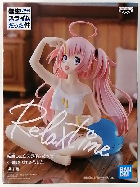 BANDAI SPIRITS That Time I Got Reincarnated as a Slime -Relax time- Milim (Game-prize)