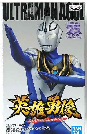 BANDAI SPIRITS Ultraman Gaia Eiyuu Yuuzou Ultraman Agul (V2) A