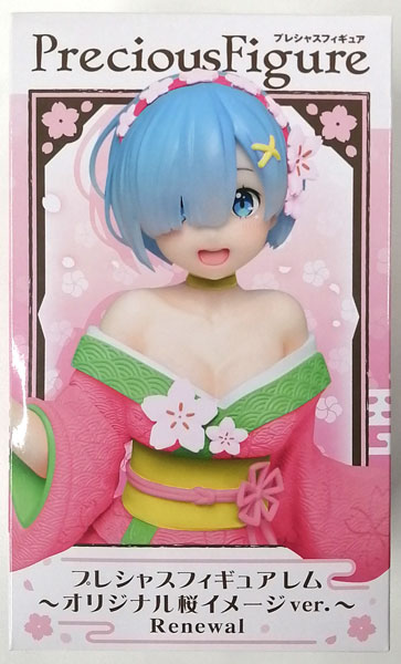 Taito Re:ZERO -Starting Life in Another World- Precious Figure Rem -Original Cherry Blossom Image ver.- Renewal (Game-prize)