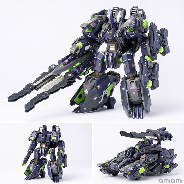 Hecheng Zhizao ROBOT BUILD RB-11 TITANK "Shadow Tiger" Action Figure Bild 1