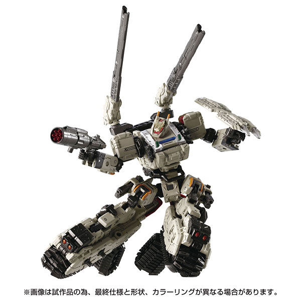 Takara Tomy Diaclone Tread Versaulter [Chariot Unit]
