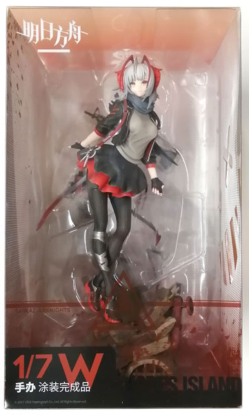 CH.03 Arknights W 1/7 Complete Figure (bilibili Exclusive)