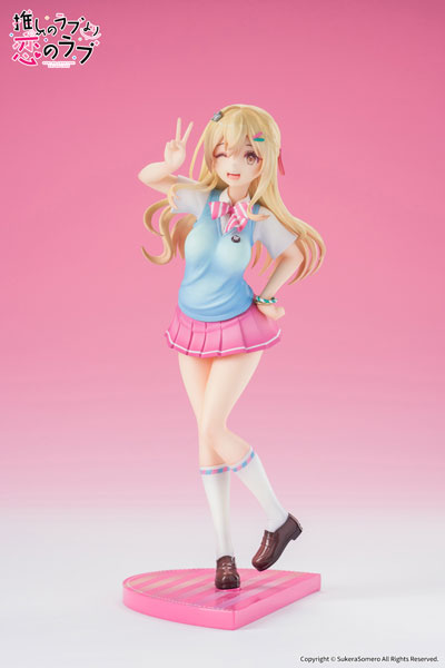 APEX [Bonus] Love is Better Than My Star Ren Furutachi 1/7 Complete Figure