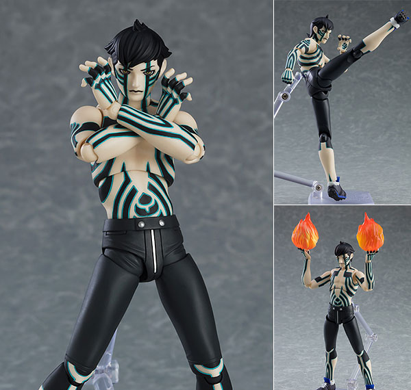 Max Factory figma Shin Megami Tensei III NOCTURNE HD REMASTER Demi-fiend Bild 1